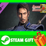 ⭐️ Yu Jin - Officer Ticket / 于禁使用券 STEAM