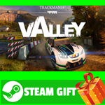 ⭐️ВСЕ СТРАНЫ+РОССИЯ⭐️ TrackMania² Valley Steam Gift
