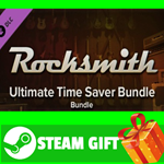 ⭐️ВСЕ СТРАНЫ⭐️ Rocksmith - Ultimate Time Saver Bundle