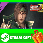 ⭐️ Guan Xing - Officer Ticket / 関興使用券 STEAM