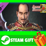 ⭐️ Han Dang - Officer Ticket / 韓当使用券 STEAM