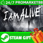 ⭐️ВСЕ СТРАНЫ+РОССИЯ⭐️ I Am Alive Steam Gift