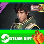 ⭐️ Xu Shu - Officer Ticket / 徐庶使用券 STEAM