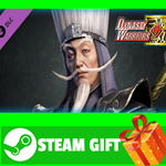 ⭐️ Zuo Ci - Officer Ticket / 左慈使用券 STEAM