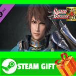 ⭐️ Zhong Hui - Officer Ticket / 鍾会使用券 STEAM