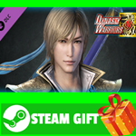 ⭐️ Guo Jia - Officer Ticket / 郭嘉使用券 STEAM