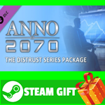 ⭐️ВСЕ СТРАНЫ⭐️ Anno 2070 - The Distrust Series Package