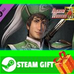 ⭐️ Ma Dai - Officer Ticket / 馬岱使用券 STEAM