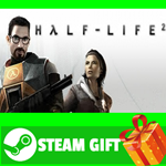 ⭐️ВСЕ СТРАНЫ+РОССИЯ⭐️ Half-Life 2 Steam Gift - изображение № 2