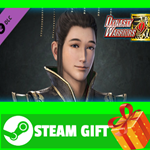 ⭐️ Liu Shan - Officer Ticket / 劉禅使用券 STEAM