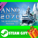 ⭐️ВСЕ СТРАНЫ⭐️ Anno 2070: The Development Package STEAM