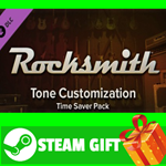 ⭐️ Rocksmith - Tone Customization - Time Saver Pack