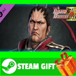 ⭐️ Ding Feng - Officer Ticket / 丁奉使用券 STEAM