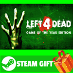 ⭐️ВСЕ СТРАНЫ+РОССИЯ⭐️ Left 4 Dead Steam Gift