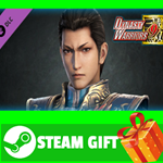 ⭐️ Zhuge Dan - Officer Ticket / 諸葛誕使用券
