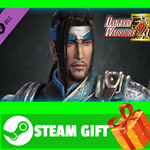 ⭐️ Deng Ai - Officer Ticket / 鄧艾使用券 STEAM
