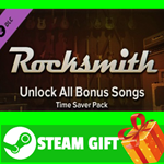 ⭐️ Rocksmith - Hidden Songs - Time Saver Pack STEAM