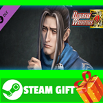 ⭐️ Guo Huai - Officer Ticket / 郭淮使用券 STEAM