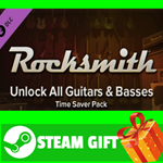 ⭐️ Rocksmith - Guitars and Basses - Time Saver Pack