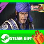 ⭐️ Jia Xu - Officer Ticket / 賈詡使用券 STEAM