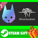 ⭐️ВСЕ СТРАНЫ+РОССИЯ⭐️ Stray - Original Soundtrack STEAM