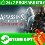 ⭐️ВСЕ СТРАНЫ⭐️ Assassin's Creed Revelations STEAM