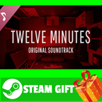⭐️ВСЕ СТРАНЫ⭐️ Twelve Minutes - Original Soundtrack