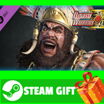⭐️ Meng Huo - Officer Ticket / 孟獲使用券 STEAM