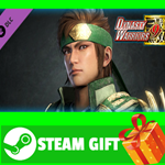 ⭐️ Guan Ping - Officer Ticket / 関平使用券 STEAM