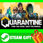 ⭐️ВСЕ СТРАНЫ+РОССИЯ⭐️ Quarantine Steam Gift