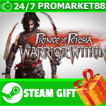 ⭐️ВСЕ СТРАНЫ⭐️ Prince of Persia: Warrior Within STEAM