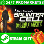 ⭐️ВСЕ СТРАНЫ⭐️ Tom Clancy's Splinter Cell Double Agent