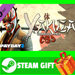 ⭐️ВСЕ СТРАНЫ⭐️ PAYDAY 2: Yakuza Character Pack STEAM - изображение № 2