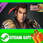 ⭐️ Sun Quan - Officer Ticket / 孫権使用券 STEAM