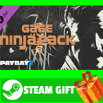 ⭐️ВСЕ СТРАНЫ+РОССИЯ⭐️ PAYDAY 2: Gage Ninja Pack STEAM - изображение № 2