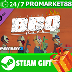 ⭐️ВСЕ СТРАНЫ⭐️ PAYDAY 2: The Butcher's BBQ Pack STEAM