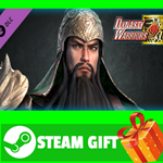 ⭐️ Guan Yu - Officer Ticket / 関羽使用券 STEAM