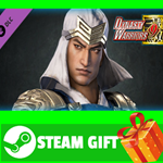 ⭐️ Xu Huang - Officer Ticket / 徐晃使用券 STEAM