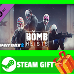 ⭐️ВСЕ СТРАНЫ+РОССИЯ⭐️ PAYDAY 2: The Bomb Heists STEAM