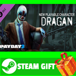 ⭐️ВСЕ СТРАНЫ⭐️ PAYDAY 2: Dragan Character Pack STEAM