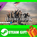 ⭐️ВСЕ СТРАНЫ⭐️ PAYDAY 2: Gage Historical Pack STEAM