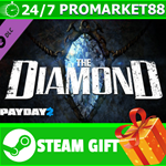 ⭐️ВСЕ СТРАНЫ+РОССИЯ⭐️ PAYDAY 2: The Diamond Heist STEAM