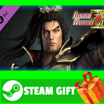 ⭐️ВСЕ СТРАНЫ⭐️ Lu Bu - Officer Ticket / 呂布使用券