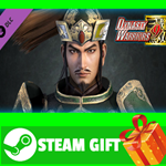 ⭐️ Liu Bei - Officer Ticket / 劉備使用券 STEAM