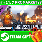 ⭐️ВСЕ СТРАНЫ+РОССИЯ⭐️ PAYDAY 2: Gage Assault Pack STEAM