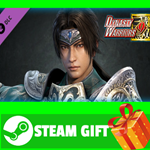 ⭐️ Zhao Yun - Officer Ticket / 趙雲使用券 STEAM