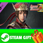 ⭐️ Lu Xun - Officer Ticket / 陸遜使用券 STEAM