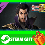 ⭐️ Cao Cao - Officer Ticket / 曹操使用券 STEAM