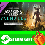 ⭐️ Assassin's Creed Valhalla - Wrath of the Druids - изображение № 2