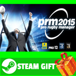 ⭐️ВСЕ СТРАНЫ+РОССИЯ⭐️ Pro Rugby Manager 2015 Steam Gift